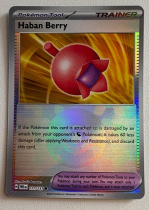 Haban Berry, graded 9.5