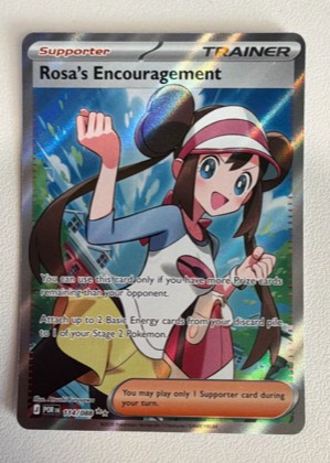 Rosa's Encouragement, graded 9.5