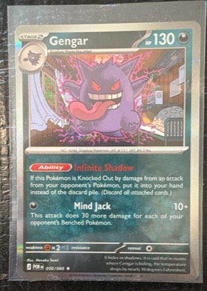 Gengar, graded 9.0