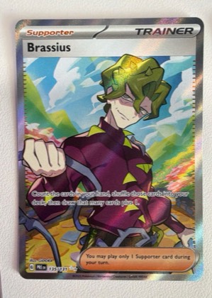 Brassius, graded 9.0