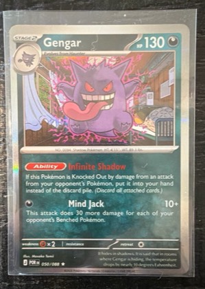 Gengar, graded 9.0