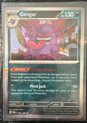 Gengar, graded 9.0