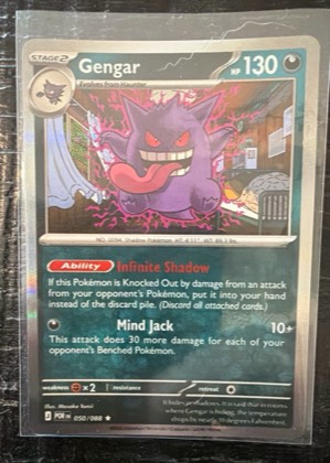 Gengar graded 6 & below