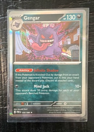 Gengar, graded 5.0