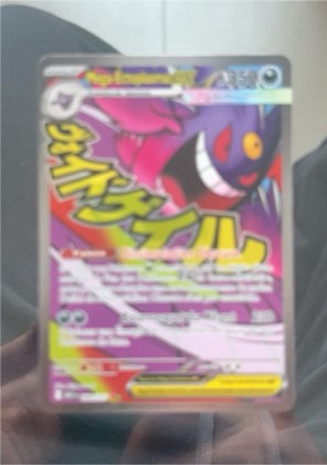 M Gengar EX (121 Secret Rare), graded 8.0