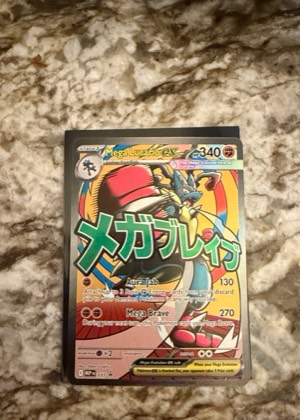 Mega Lucario ex - 033, graded 9.0