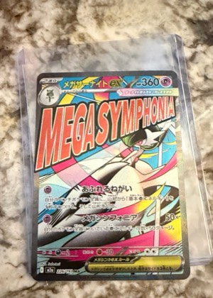 Mega Gardevoir ex, graded 9.0