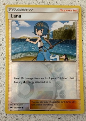 Lana, graded 9.0