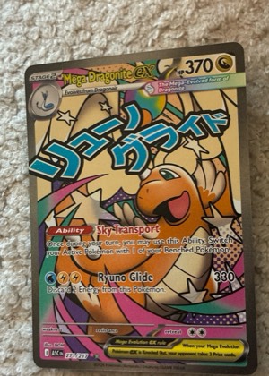 Mega Dragonite ex, graded 9.5
