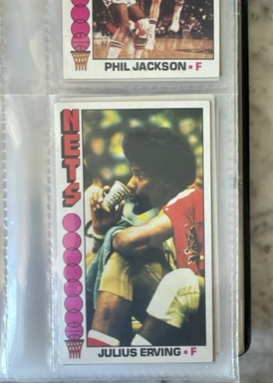 Julius Erving, graded 8.0