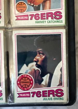 Julius Erving, graded 7.5