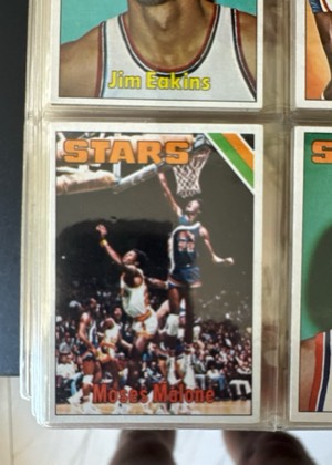 Moses Malone, graded 7.5