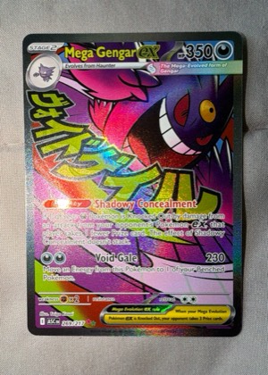Mega Gengar ex, graded 9.5
