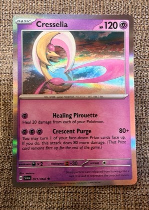 Cresselia, graded 9.5