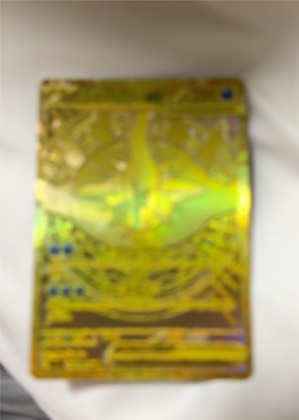 Pikachu, graded 8.0