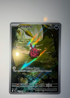 Venipede, graded 9.5