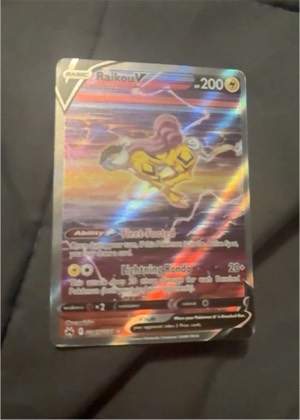 Raikou V, graded 7.0