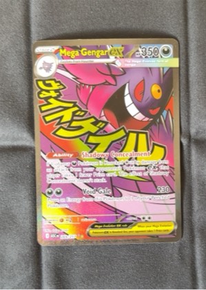Mega Gengar ex graded 8