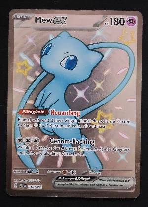 Mew ex graded 6 & below
