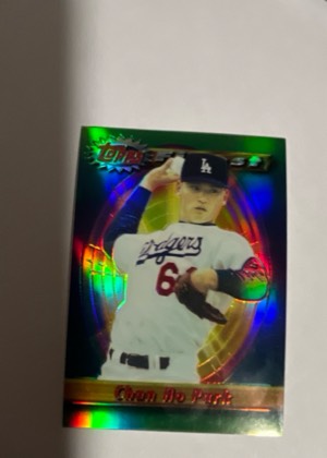 Chan Ho Park, graded 8.0