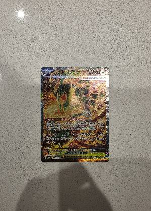 Mega Rayquaza ex, graded 9.5