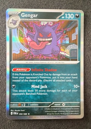 Gengar, graded 9.5