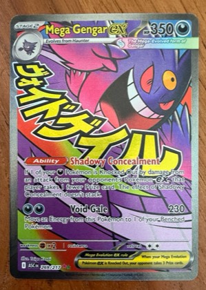 Mega Gengar ex, graded 9.0