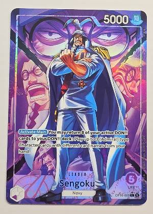 Sengoku, graded 9.5
