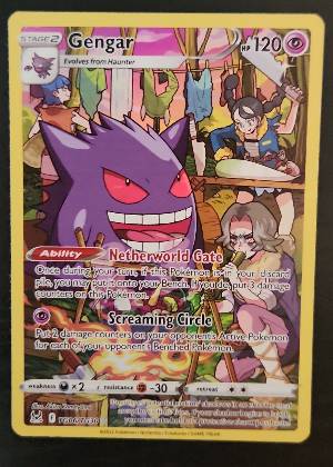 Gengar, graded 8.0