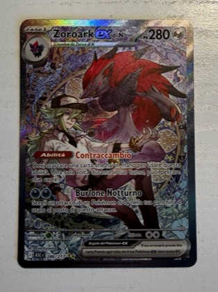 Zoroark ex, graded 9.0