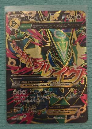 M Rayquaza EX, graded 7.5