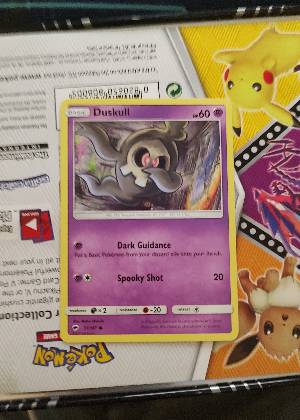 Duskull, graded 8.5