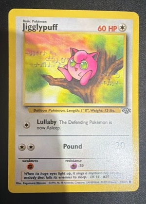 Jigglypuff graded 6 & below