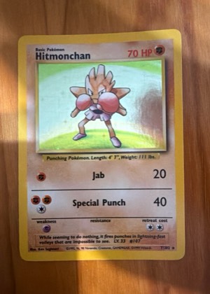 Hitmonchan, graded 6.0