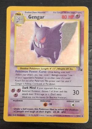 Gengar (5) graded 6 & below