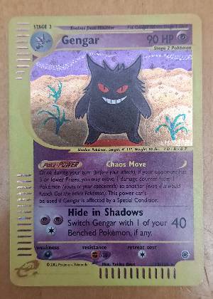 Gengar, graded 7.5