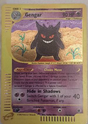 Gengar, graded 7.5