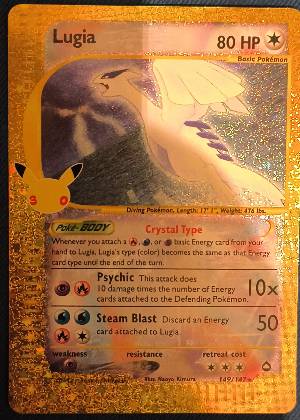 Lugia, graded 9.0