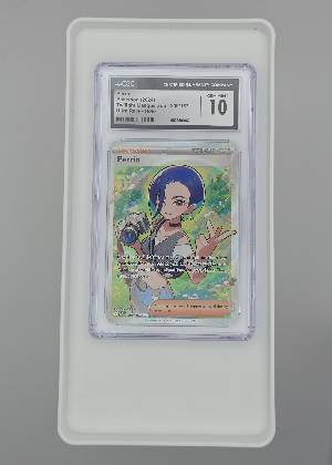 Perrin, graded 10.0