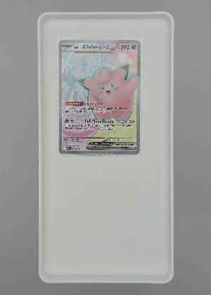 Lillie's Clefairy ex, graded 9.0