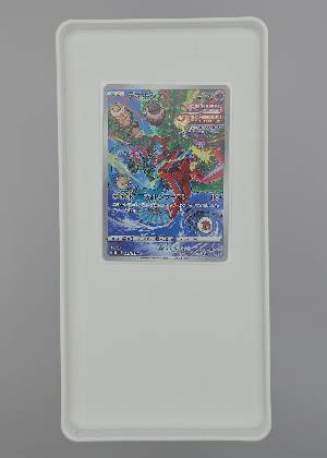 Deoxys, graded 9.5