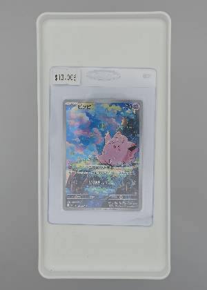 Clefairy, graded 9.0