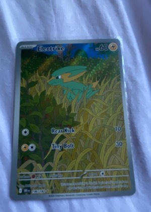 Electrike, graded 7.5