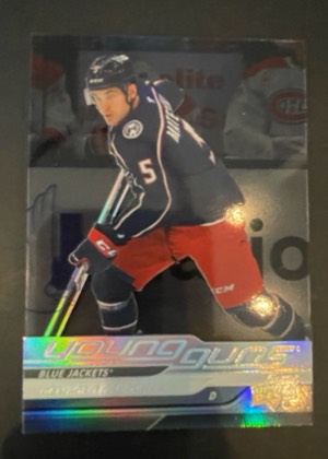 Denton Mateychuk, graded 7.5