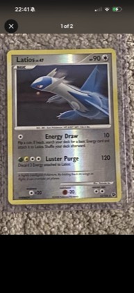 Latias, graded 9.5