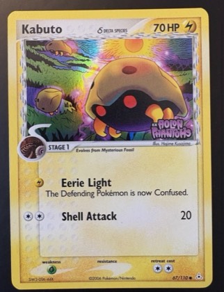 Kabuto (Delta Species), graded 8.0