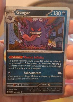 Gengar, graded 9.5