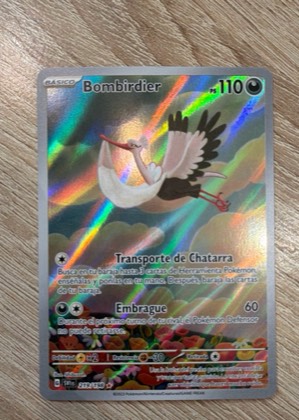 Bombirdier, graded 9.5