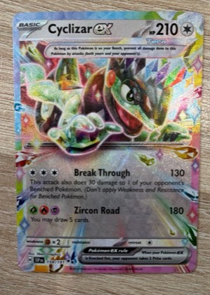 Cyclizar ex, graded 9.5