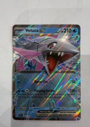 Veluza ex, graded 9.5